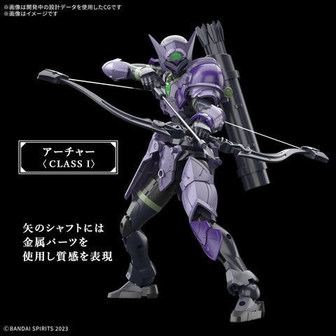 Bandai 30MF Rosan Archer
