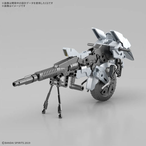 Bandai 30MM 1/144  : Extended Armanent Vehicle (Metal Cannon Bike Ver.)