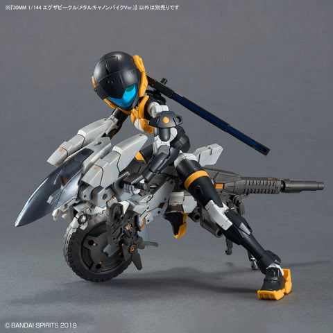 30MM : Extended Armanent Vehicle (Metal Cannon Bike Ver.)