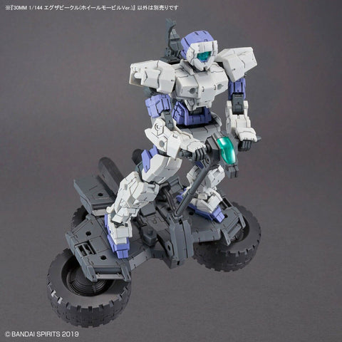 Bandai 30MM 1/144 : Extended Armament Vehicle ( Wheel Mobile Ver. )