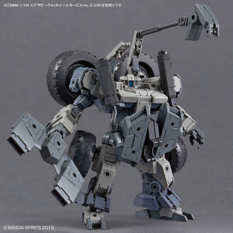 Bandai 30MM 1/144 : Extended Armament Vehicle ( Wheel Mobile Ver. )
