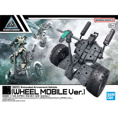 Bandai 30MM 1/144 : Extended Armament Vehicle ( Wheel Mobile Ver. )