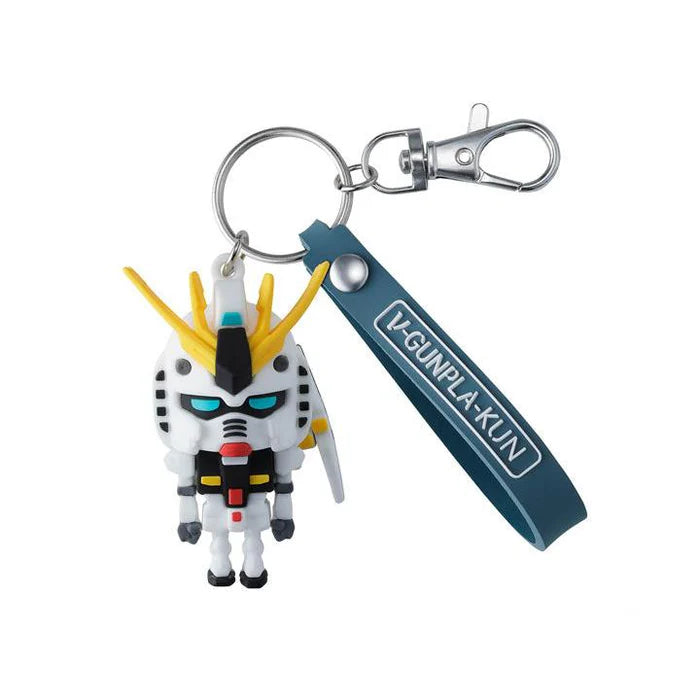 V-Gunpla-Kun 3D Rubber Mascot Keychain