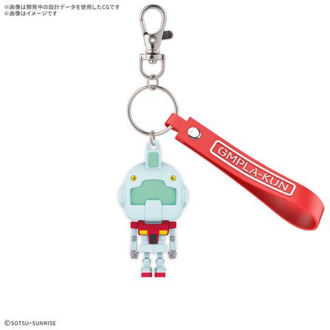 Bandai : GMPLA-KUN 3D Rubber Mascot KeyChain