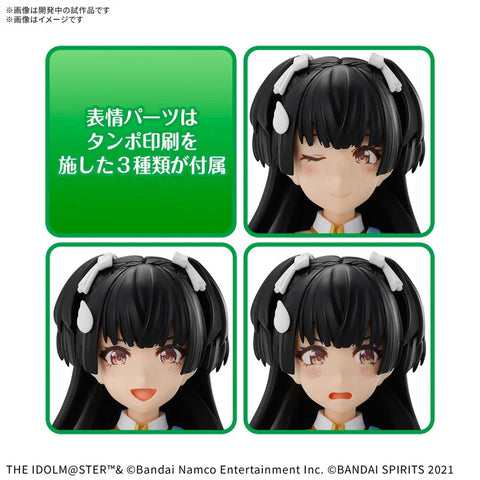 Bandai 30MS : The idolMaster ShinyColors - Fuyuko Mayuzumi [ Color A ]