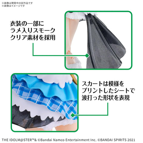 Bandai 30MS : The idolMaster ShinyColors - Fuyuko Mayuzumi [ Color A ]