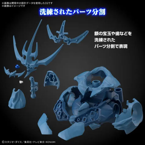 Bandai Figure-Rise Standard Amplified : Egyptian God - Obelisk The Tormentor