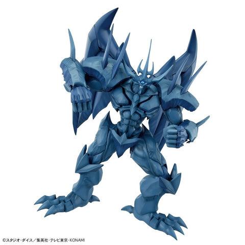 Bandai Figure-Rise Standard Amplified : Egyptian God - Obelisk The Tormentor