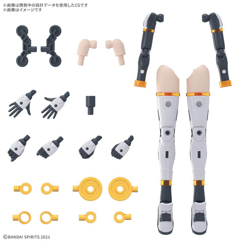 Bandai 30MS : OP-19 Option Parts Set ( Dash Unit ) [ Color A ]