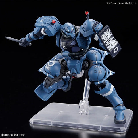 Bandai HG 1/144 : MS-06-SSP Police Zaku ( GQ )