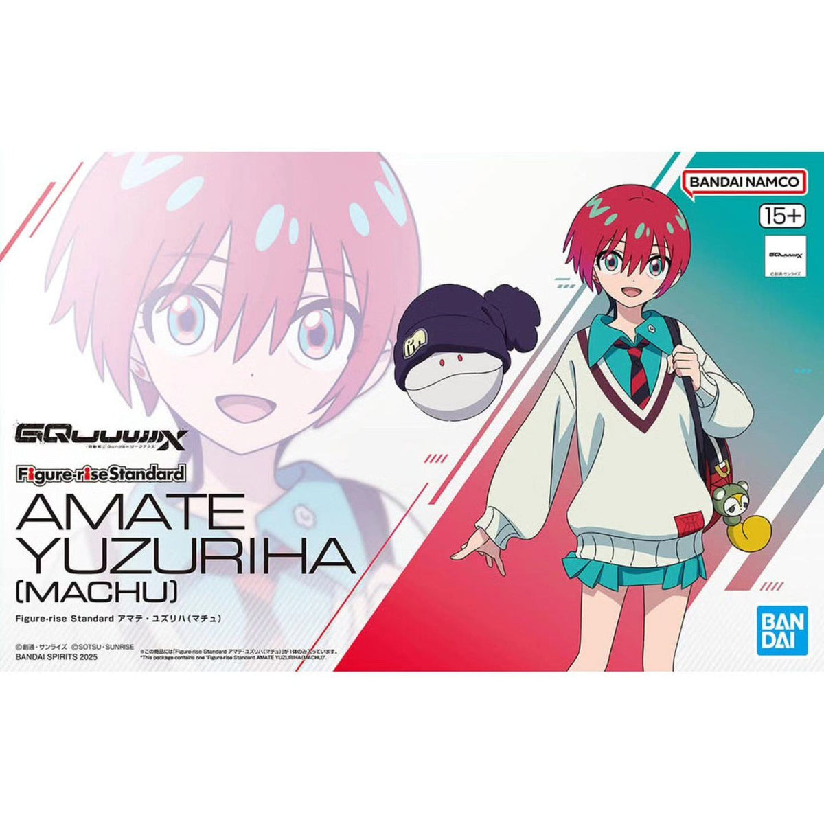 Figure-Rise Standard Amate Yuzuriha (Machu)