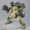 Bandai 30MM 1/144 : bEXM-6 Roundnova I