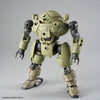 Bandai 30MM 1/144 : bEXM-6 Roundnova I