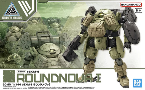 Bandai 30MM 1/144 : bEXM-6 Roundnova I