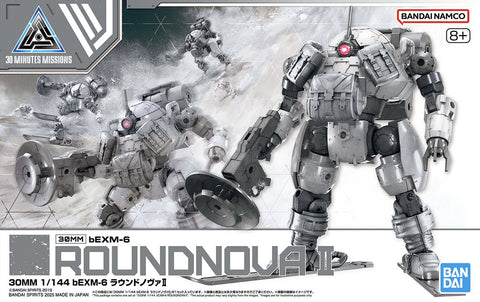 Bandai 30MM 1/144 : bEXM-6 Roundnova II