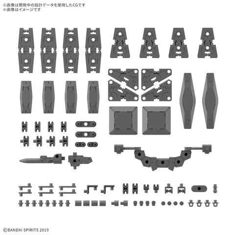 Bandai 30MM 1/144 : Option Parts Set 19 ( Multi Shield )