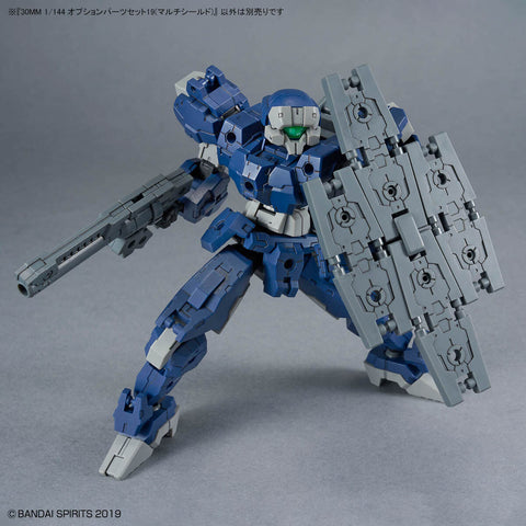 Bandai 30MM 1/144 : Option Parts Set 19 ( Multi Shield )