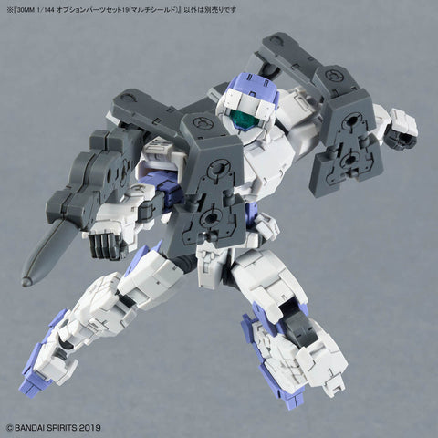 Bandai 30MM 1/144 : Option Parts Set 19 ( Multi Shield )