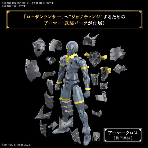 Bandai 30MF : Rosan Lancer