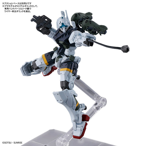 Bandai HG 1/144 : gMS-01 Bocata's Gelgoog ( GQ )