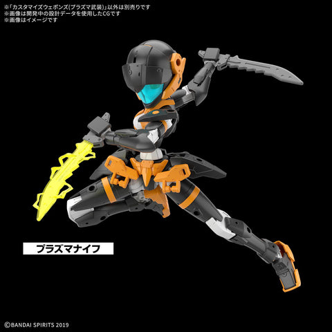 Bandai 30MM 1/144 : Customize Weapons [ Plasma Weapon ]