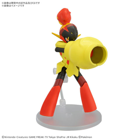 Pokemon Model Kit: Armarouge