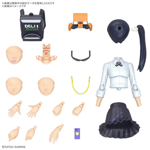 Bandai Figure-rise Standard : Nyaan