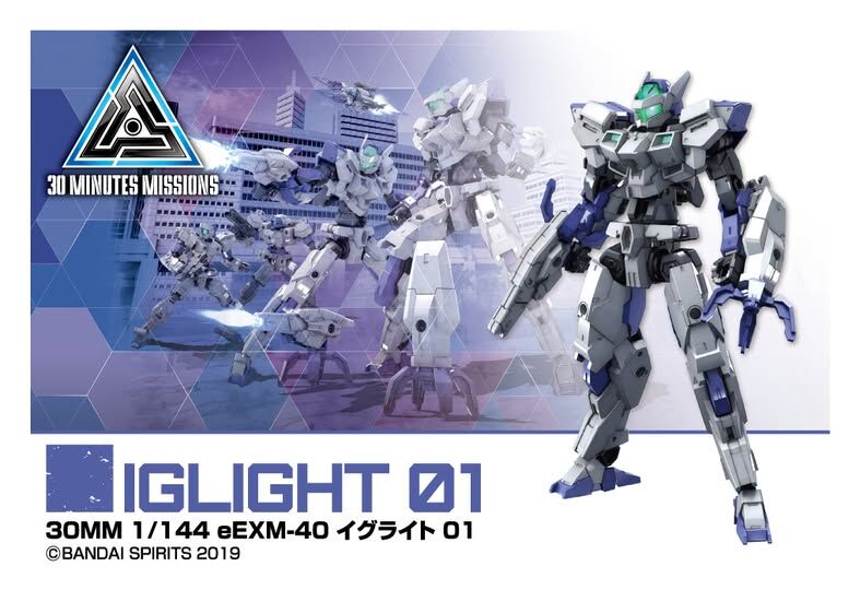 Bandai 30MM 1/144 eEXM-40 Iglight 01