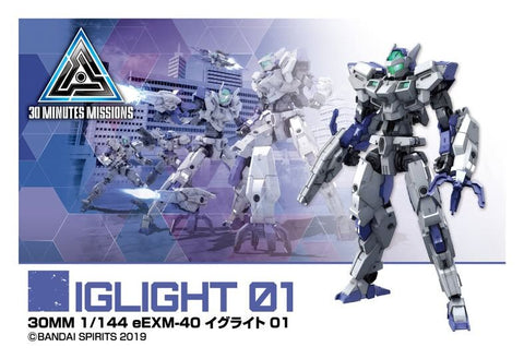 Bandai 30MM 1/144 eEXM-40 Iglight 01