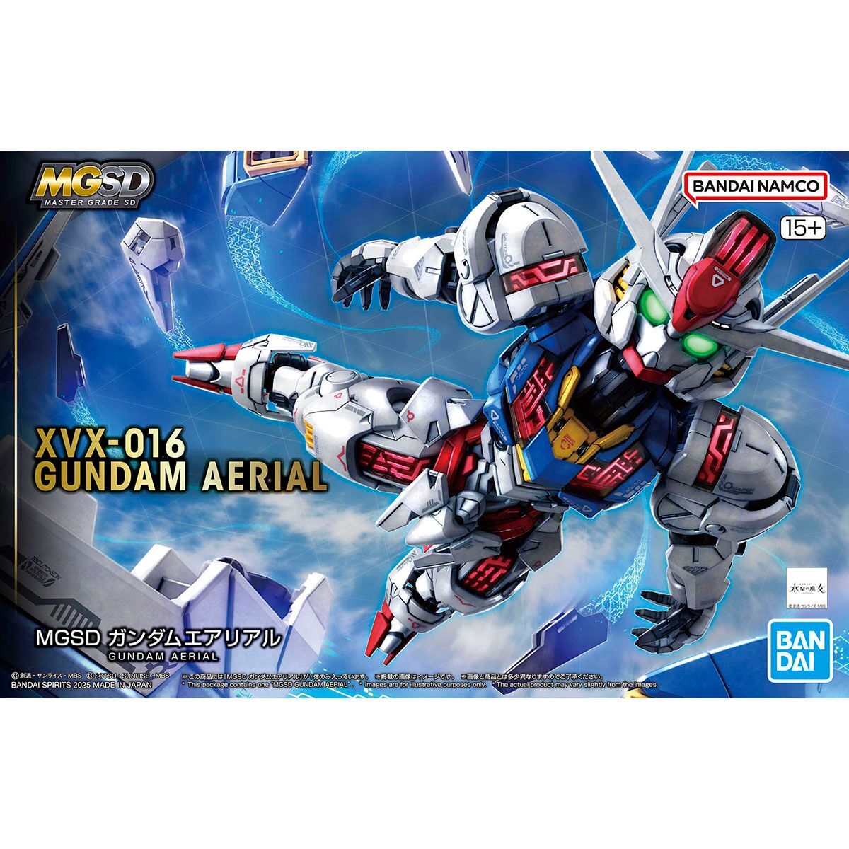 Bandai MGSD XVX-016 Gundam Aerial