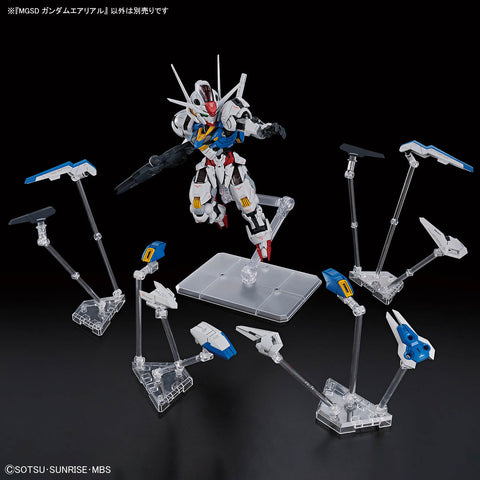 Bandai MGSD XVX-016 Gundam Aerial