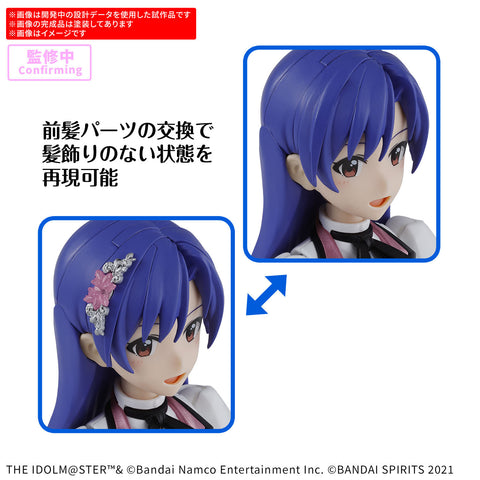 Bandai 30MS : The idolMaster - Chihaya Kisaragi ( 20th Anniv. You And I ) [  Color A ]