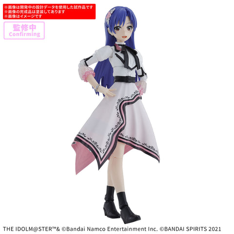 Bandai 30MS : The idolMaster - Chihaya Kisaragi ( 20th Anniv. You And I ) [  Color A ]