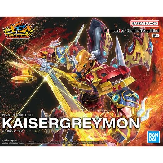 Bandai Figure-rise Standard Amplified : Kaisergreymon
