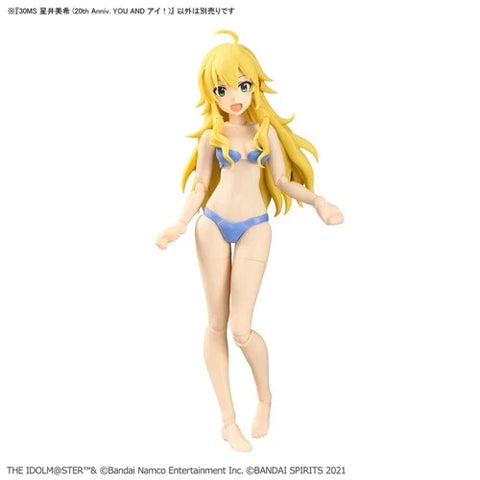 Bandai 30MS : Miki Hoshii ( 20th Anniv. You AND i ! )