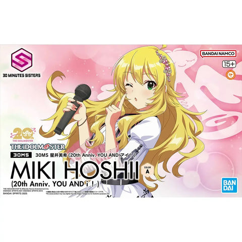 Bandai 30MS : Miki Hoshii ( 20th Anniv. You AND i ! )