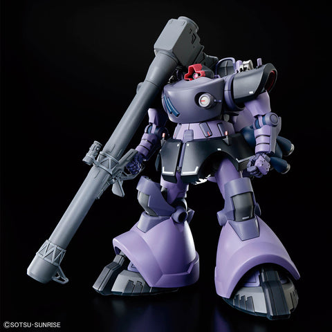 Bandai HG 1/144 : MS-09 Gaia's / Ortega's Rick Dom ( GQ )