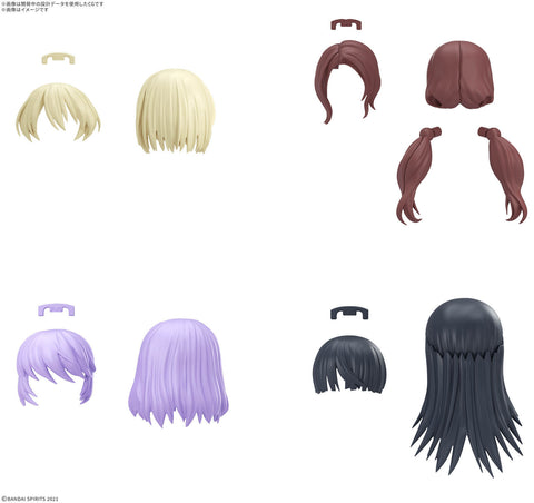 Bandai 30MS Option Hair Style Parts All 4 Type Vol 12