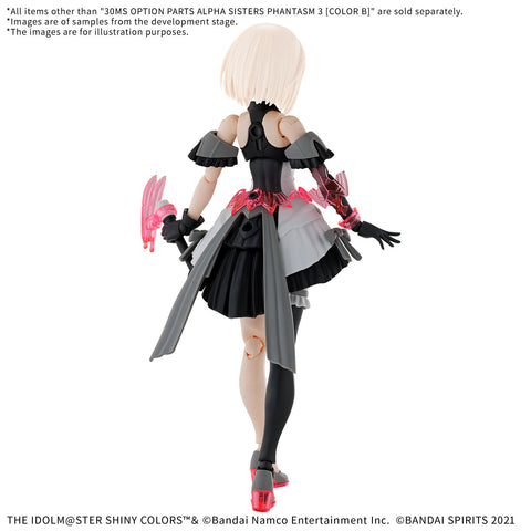 Bandai 30MS : Option Body Parts Alpha Sisters Phantasm 3 ( Color B )