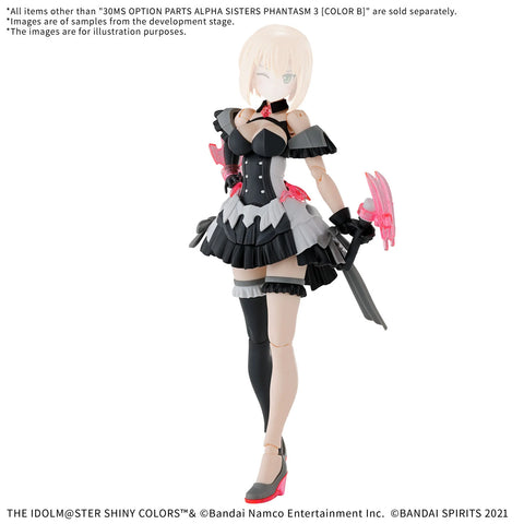 Bandai 30MS : Option Body Parts Alpha Sisters Phantasm 3 ( Color B )