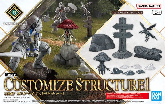 Bandai 30MF : Customize Structure 1