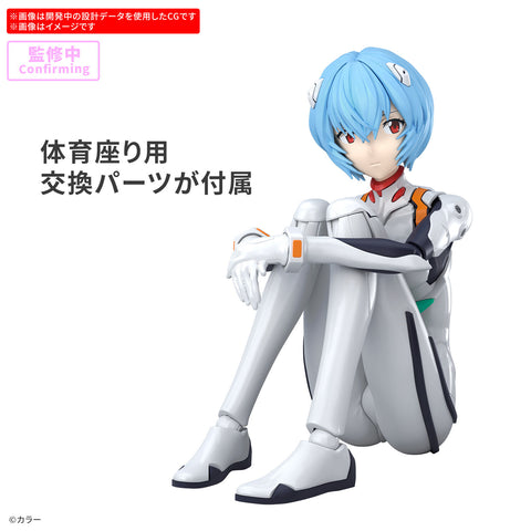 Bandai 30MP : Rei Ayanami ( Plug Suit Ver. )