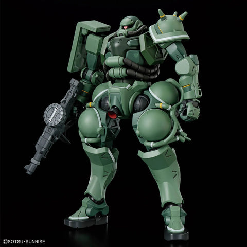 Bandai HG 1/144 : MS-06 Zaku ( GQ )