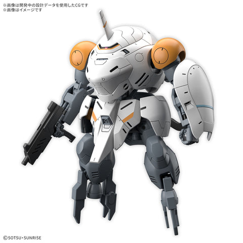 Bandai HG 1/144 598's Monkey Rodi / Monkey Crab Rodi