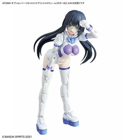 Bandai 30MS : Option Parts Set 21 ( Sprint Costume ) Color B