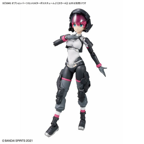 Bandai 30MS : Option Parts Set 24 ( OP-24 ) Turbo Costume B [ Color A ]