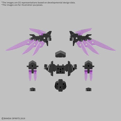 Bandai 30MM 1/144 : Option Parts Set 22 ( Wing Unit 2 )