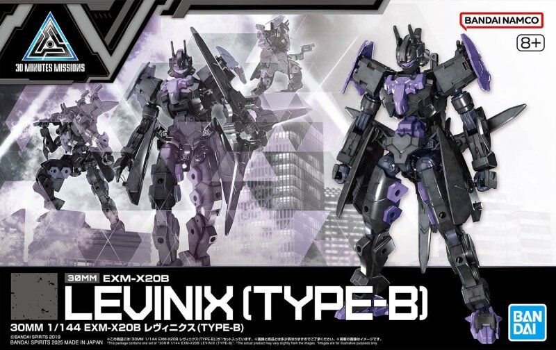 Bandai 30MM 1/144 : EXM-20B - Levinix (Type-B )
