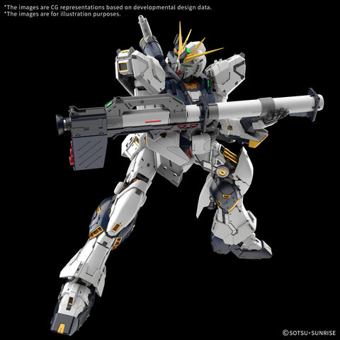 Bandai PG 1/60 : RX-93 Nu Gundam Unleased