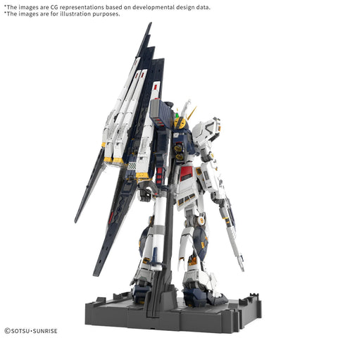 Bandai PG 1/60 : RX-93 Nu Gundam Unleased